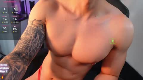 Snapshot of magnus_savage chatting on 11-25-25, 04:51 If you want me to use the Lovense please let me know -- online show from 11-25-25, 04:51