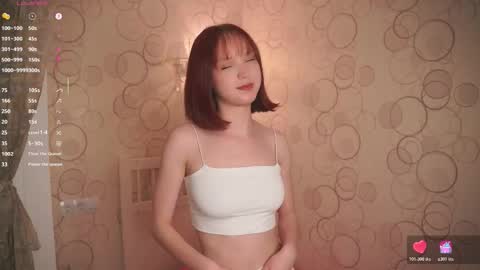 Snapshot of maisiemiller chatting on 12-01-25, 01:38 Maisie online show from 12-01-25, 01:38