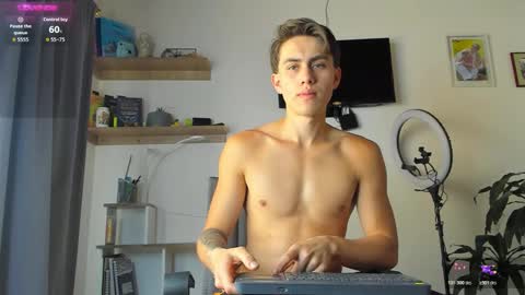 manucute 23  online show from 12-01-25, 03:17