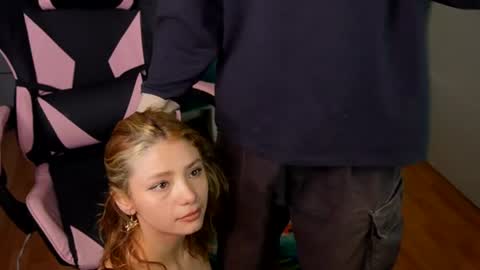 manzana_y_cebollin online show from 07-23-26, 05:49