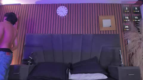 Marco And Allice online show from 04-07-26, 06:25