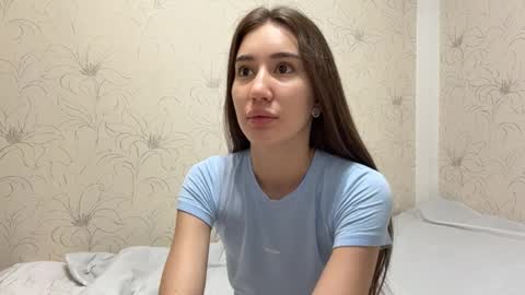 Emily online show from 05-25-26, 03:45