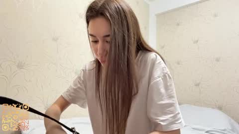 Emily online show from 05-28-26, 02:09