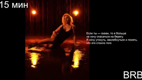 Margoo online show from 04-01-26, 01:39