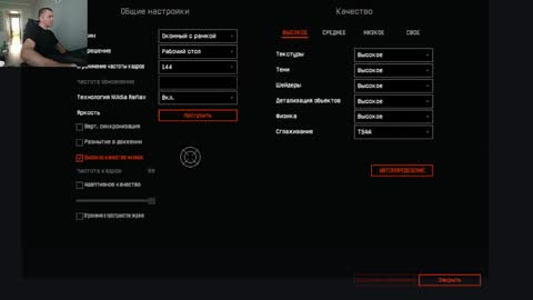 maribor5879 online show from 02-04-25, 08:02