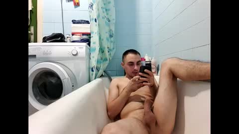 Snapshot of marijan1209 chatting on 12-05-24, 10:01 marijan1209 online show from 12-05-24, 10:01