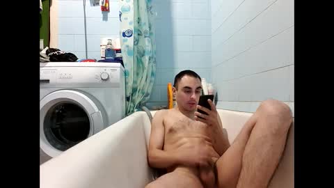 Snapshot of marijan1209 chatting on 02-05-25, 06:37 marijan1209 online show from 02-05-25, 06:37