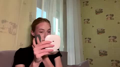 Amelia online show from 07-19-26, 09:35