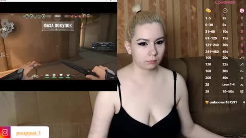 marishka505 online show from 03-10-25, 10:55