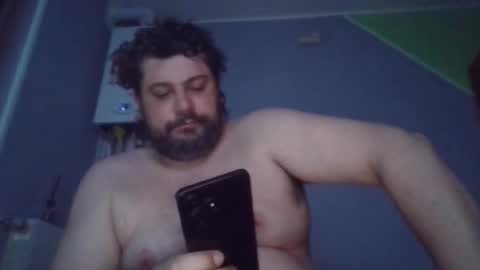 Snapshot of mark2985555 chatting on 04-07-26, 06:08 mark2985555 online show from 04-07-26, 06:08