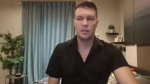 Snapshot of markster9696 chatting on 03-07-25, 11:38 markster9696 online show from 03-07-25, 11:38