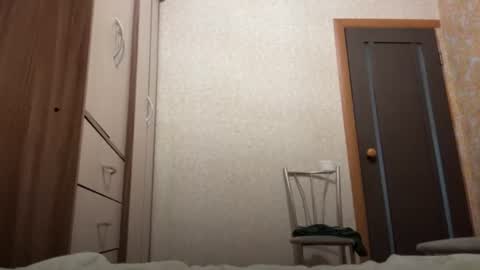 Snapshot of marnieratelle chatting on 07-20-26, 12:29 Chrissy online show from 07-20-26, 12:29