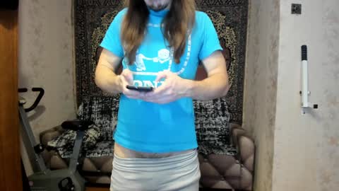 Snapshot of marryplz chatting on 12-15-24, 06:07 Alan online show from 12-15-24, 06:07