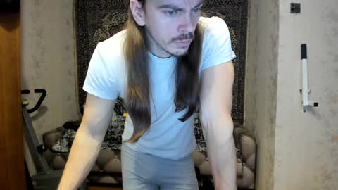 Snapshot of marryplz chatting on 12-21-24, 04:30 Alan online show from 12-21-24, 04:30