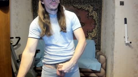 Snapshot of marryplz chatting on 12-24-24, 12:00 Alan online show from 12-24-24, 12:00