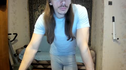 Snapshot of marryplz chatting on 12-26-24, 05:37 Alan online show from 12-26-24, 05:37