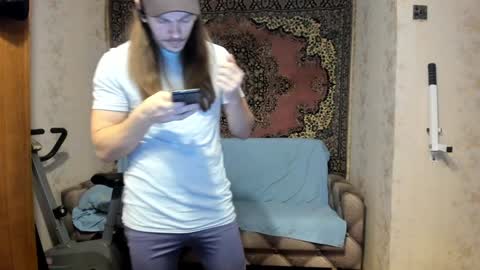 Snapshot of marryplz chatting on 12-26-24, 12:59 Alan online show from 12-26-24, 12:59