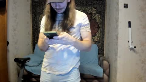 Snapshot of marryplz chatting on 12-31-24, 12:25 Alan online show from 12-31-24, 12:25