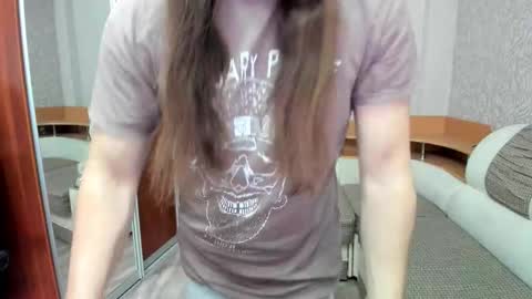 Snapshot of marryplz chatting on 11-04-25, 04:11 Alan online show from 11-04-25, 04:11