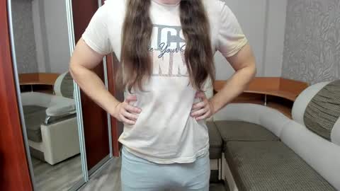 Snapshot of marryplz chatting on 11-07-25, 06:13 Alan online show from 11-07-25, 06:13