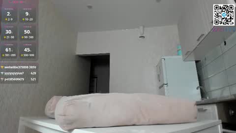 Mary Mey online show from 06-19-26, 11:41