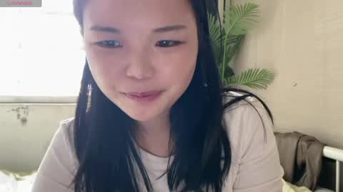 SuSu online show from 04-18-26, 03:43