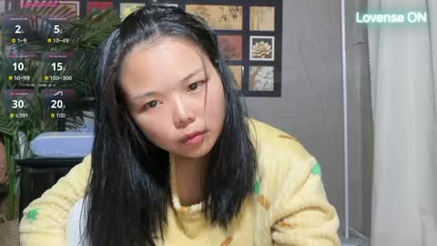 SuSu online show from 04-28-26, 04:06