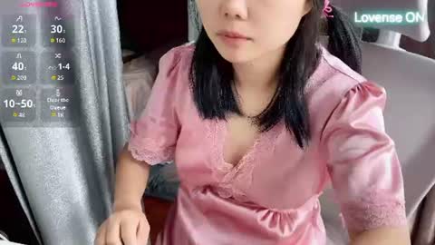 SuSu online show from 07-21-26, 02:03