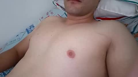 Snapshot of mateo2803 chatting on 03-18-26, 12:41 mateo2803 online show from 03-18-26, 12:41