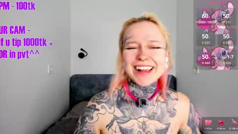 Ur sweet heart online show from 01-08-26, 05:32