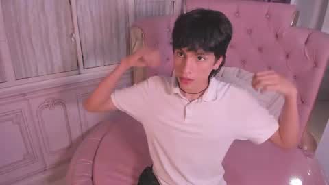 Snapshot of max_hunter1 chatting on 07-23-26, 05:38 Max online show from 07-23-26, 05:38