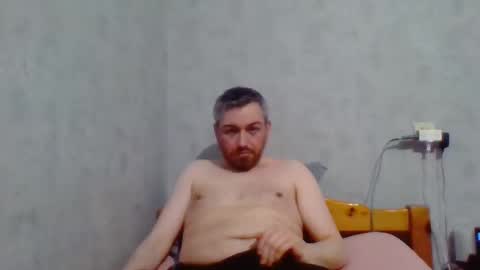 Snapshot of maximefrxx chatting on 12-23-24, 11:28 Maxime online show from 12-23-24, 11:28