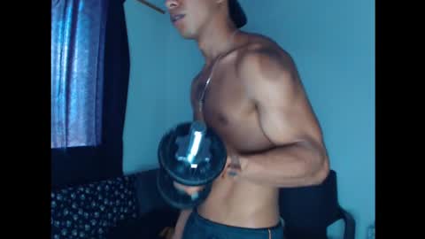 Maximo Aron Vega online show from 12-11-24, 03:15