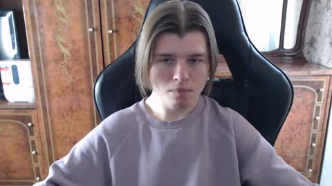 Snapshot of maxplay18 chatting on 01-24-25, 08:55 Max online show from 01-24-25, 08:55