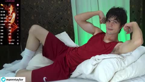 Snapshot of maxtopboy chatting on 01-12-26, 01:11 Max online show from 01-12-26, 01:11