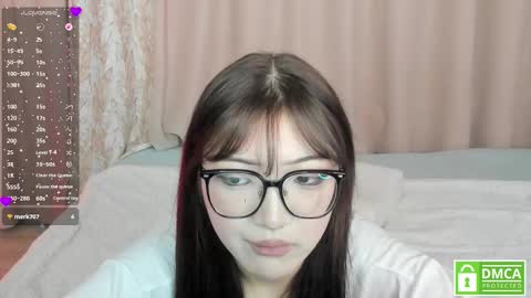 Erina online show from 02-27-26, 04:23