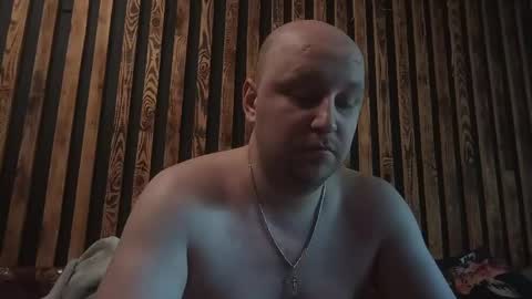 Anton online show from 05-22-26, 07:48