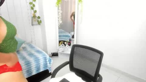 Mayu KIm online show from 11-11-25, 07:36