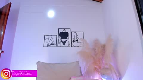 Ellie online show from 03-29-26, 04:34