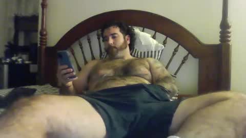 Davis online show from 12-05-25, 12:41