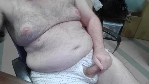 mdm1981 online show from 11-11-25, 08:09