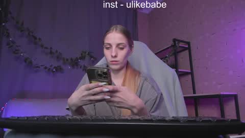 Snapshot of meandmaboy chatting on 01-26-25, 04:30 Anna online show from 01-26-25, 04:30