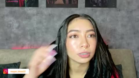 Megan Bluee online show from 03-16-26, 04:44