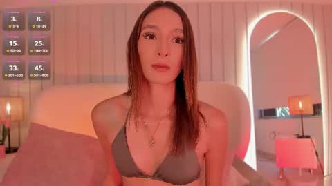 MEGAN online show from 07-21-26, 07:49