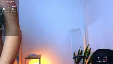 Snapshot of megan_rl chatting on 04-07-26, 02:01 Megan online show from 04-07-26, 02:01