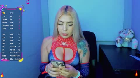 Megan rose online show from 03-30-26, 02:56