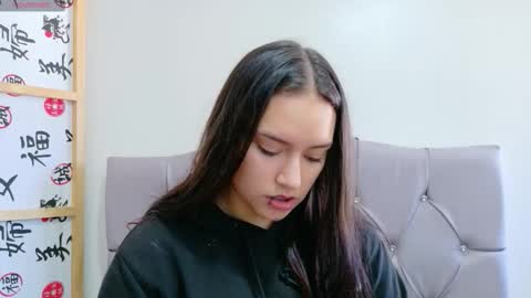 Megan online show from 11-12-25, 12:49