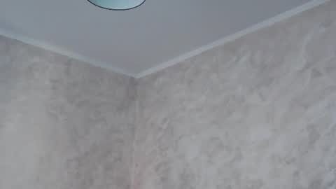 Megan online show from 07-30-26, 06:51