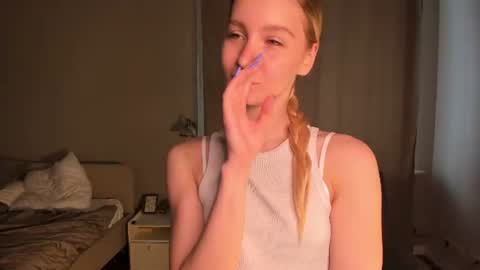 Elly online show from 07-16-26, 08:20