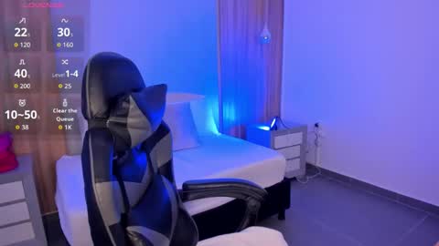 M E G A R A  online show from 12-14-25, 02:17